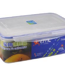 超市日用百貨采購(gòu)與教學(xué)模型教具銷售全攻略