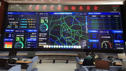 喜報！交研智慧成功中標，持續護航天津智能交通建設